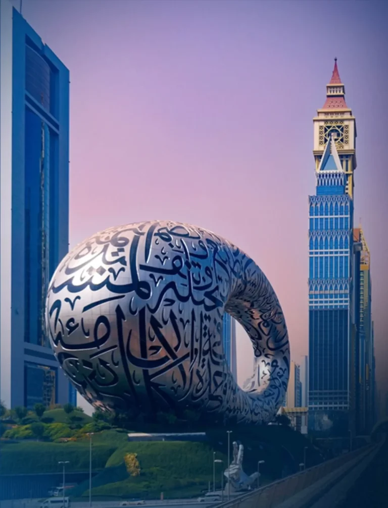 Company Registration in Dubai – 2024 Guide
